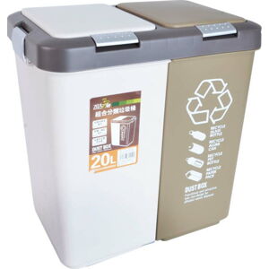 Plastový odpadkový koš na tříděný odpad 40 l Duo Dust – Orion